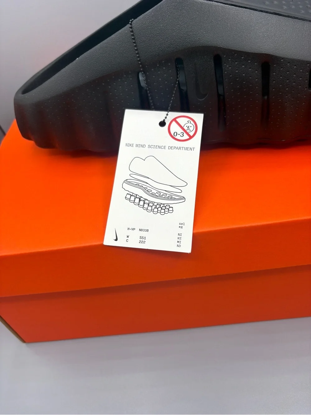 Nike Men’s Black Foam Slide Clog